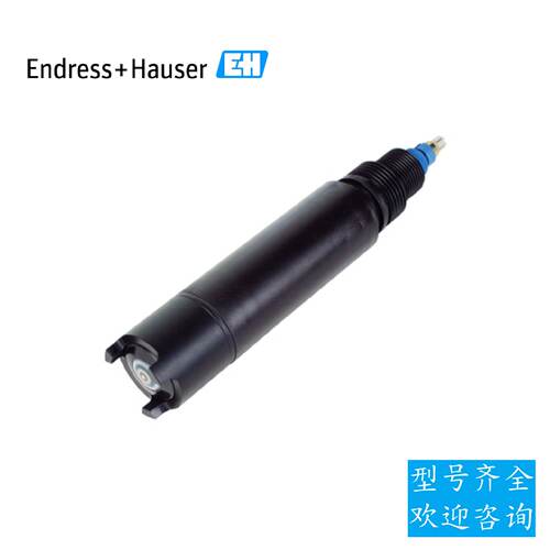 议价EH溶氧探头COS41-2F传感器COS41-4F恩德斯豪斯污水探测COS51