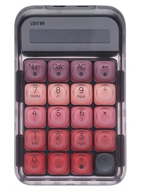 Lofree洛斐口红数字键盘