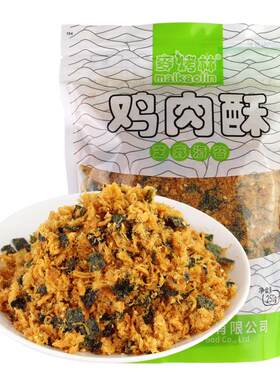 麦烤林芝麻海苔鸡肉酥
