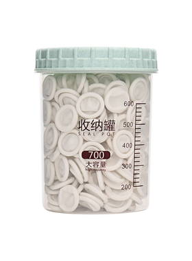 美容院用品大全一次性指套护手指