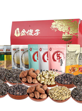 礼盒过年年货大礼包傻子瓜子新货