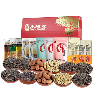 2025年新货傻子瓜子新年礼盒大礼包零食年货过年组合袋装11袋装