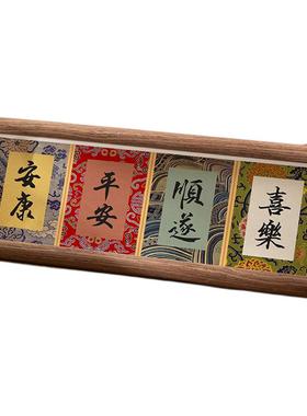 中式天官赐福招财元宝装饰摆件