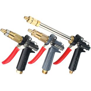 全铜洗车机高压水枪喷头 黑猫280/380/55/58清洗机枪头刷车加厚型