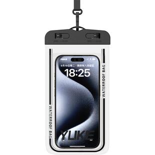 手机防水袋可触屏拍照防尘自封袋游泳专用潜水装备透明手机保护袋