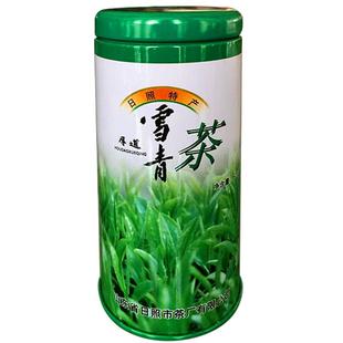 日照特产旗舰店绿色无公害头采雨前珍品春茶2025新茶雪青品牌绿茶
