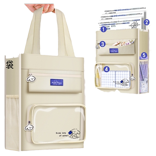 大容量防水帆布包补习袋小学生女童外出书袋手提袋补习班上课收纳袋高颜值简约女初中生男孩收纳袋定制印logo