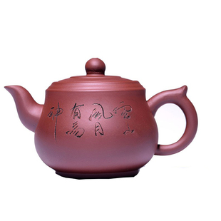 宜兴正宗紫砂壶原矿名家紫泥大茶壶仿古井栏全手工大容量家用水壶