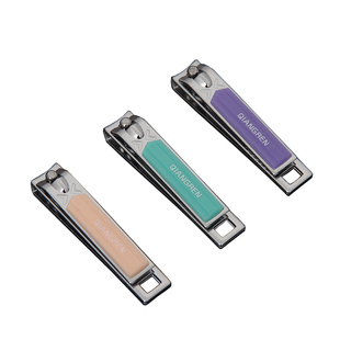 强人正品指甲刀女生小号可爱指甲剪脚指甲钳6605-1锋利实惠整盒装