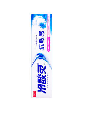 冷酸灵牙膏正品授权假一赔十