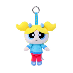 HUGKIS飞天小女警网球运动毛绒挂件钥匙扣背包装饰玩具泡泡玩偶女