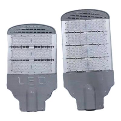 led户外防水模组小区照明路灯头
