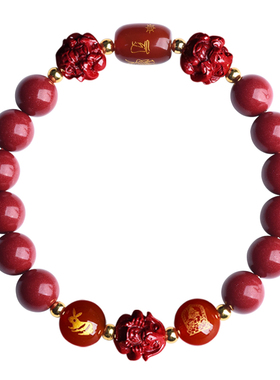 太岁手链属兔鼠牛鸡马太岁护身符