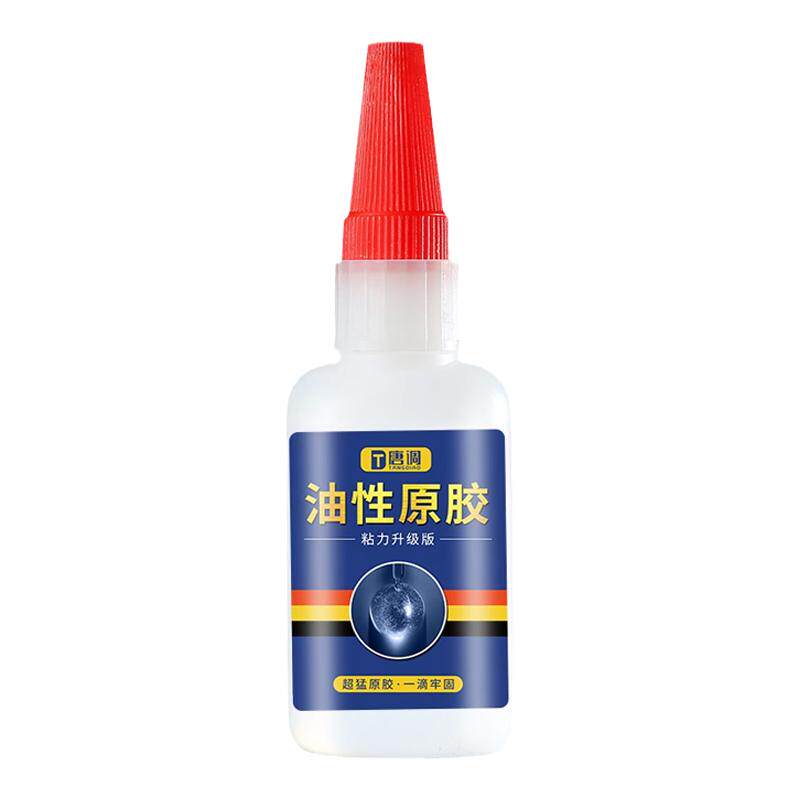 门窗密封条专用胶防水防风隔音