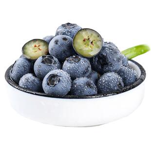 云南蓝莓新鲜水果鲜果当季现摘高山怡颗孕妇大果整箱顺丰包邮花香