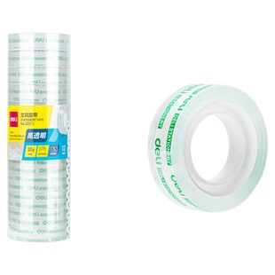 得力文具胶带易撕透明胶带强高粘胶带小卷胶带学习用品小号整理学生办公用品学生细窄错字手工胶带儿童胶纸