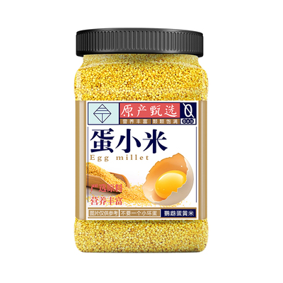 高营养鹦鹉蛋小米虎皮玄凤牡丹粮