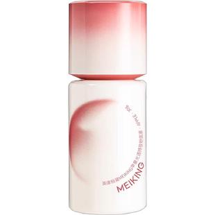 美康粉黛粉底液遮瑕持久不脱妆干皮油皮保湿提亮肤色底妆官方正品