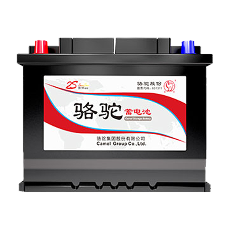 骆驼蓄电池12v45ah适配五菱宏光长安之星原装面包车电瓶6-QW-45安