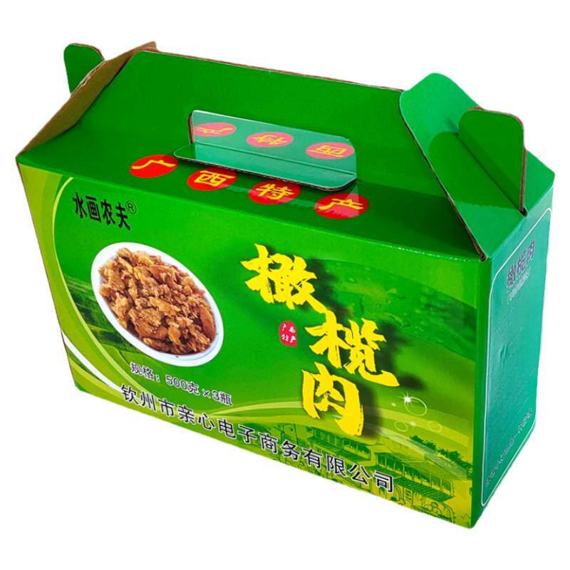 橄榄肉黄榄糠礼盒装3斤/盒广西特产酱腌下饭菜可加山姜南姜橄榄