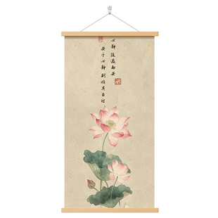 水墨画荷花玄关装饰画客厅卧室餐厅挂画墙画新中式壁画荷叶字画