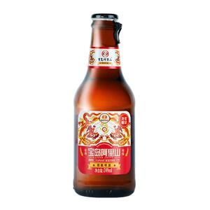 台湾风味精酿啤酒易拉瓶盖
