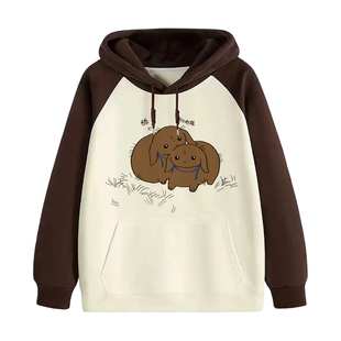 RGB&CMYK插画师衰颓诗联名苏丹的游戏-阿尔图同人加绒加厚卫衣