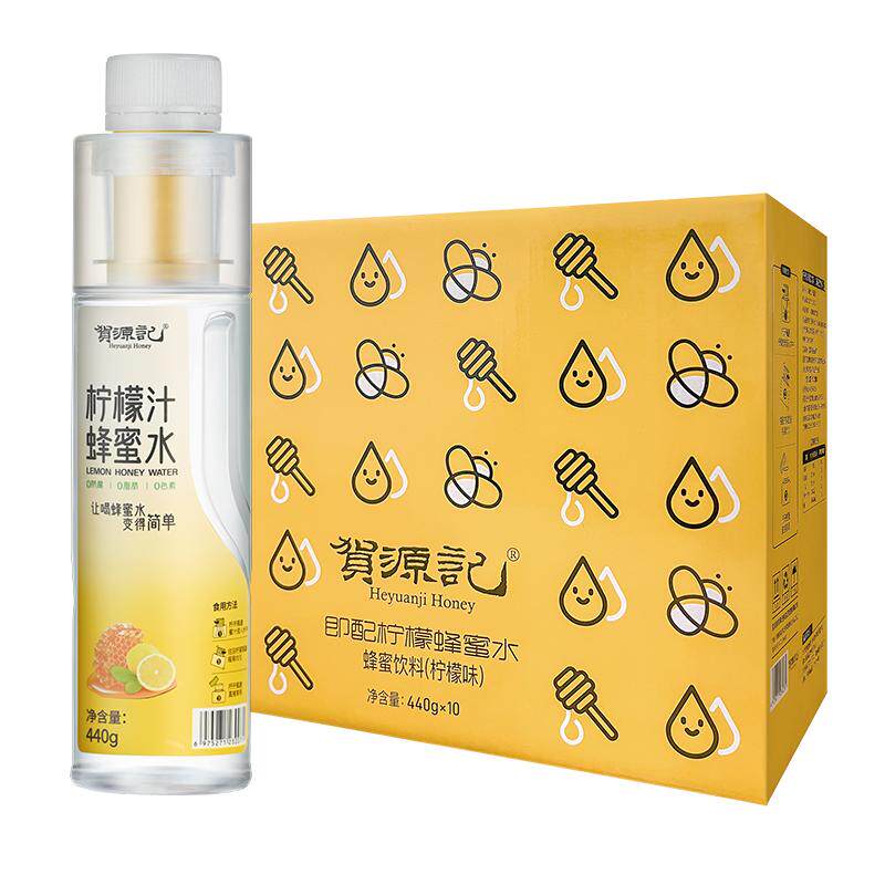 贺源记柠檬蜂蜜水440g0脂0防腐