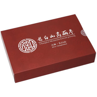 长白山人参高丽参礼盒包装6年根整支高丽参200克别直参红参片包邮