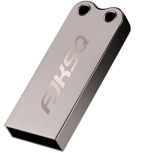 林忆莲车载U盘歌曲全集正品经典国粤语无损高品质车用音乐usb优盘