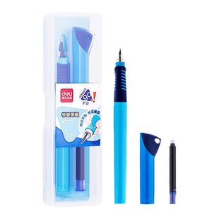 得力学生用矫姿钢笔可擦墨囊可替换墨囊三年级小学生练字钢笔初学者练字钢笔儿童男女孩明尖硬笔钢笔