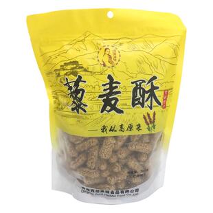 青海特产藜麦米酥膨化米棍藜麦棍藜膨藜麦酥藜麦酥220g一袋零食包
