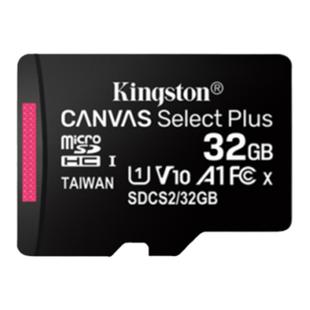 金士顿高速监控内存卡64g行车记录仪摄像头无人机专用128sd存储卡