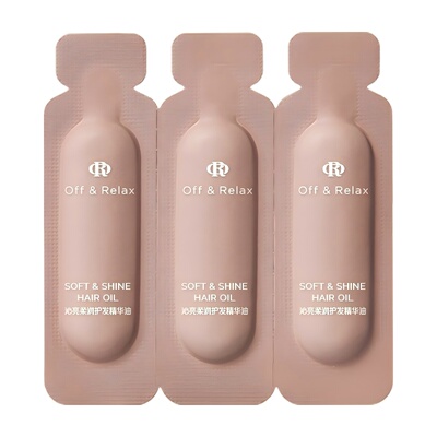 【U先入仓】OR沁亮柔润护发精华油0.5ml*3