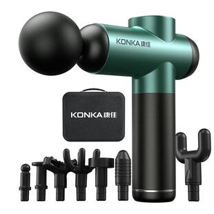 康佳Konka筋膜枪肌肉放松电动按摩器经膜机多功能健身震动专业级