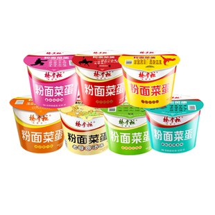 杨掌柜粉面菜蛋螺蛳粉味泡面桶装方便面速食食品旗舰店牛肉面港式