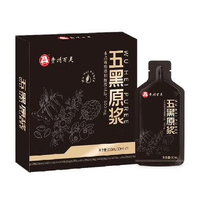 贵州百灵五黑原浆枸杞30ml×7袋