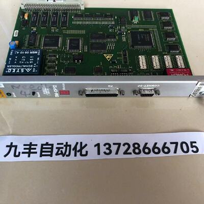 议价BOSCH模块BM-DP12 1070075887-308 现货原装