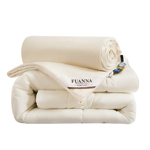 富安娜被子二合一被51%大豆七孔纤维A类抑菌防螨四季冬被子母被芯