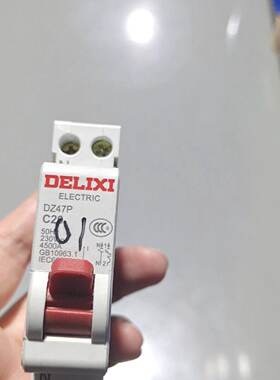 【议价-可维修】 西 DELIXI DZ47P C20 50H 开关 /均有货