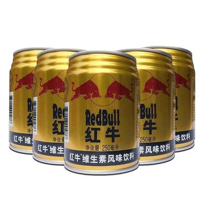 红牛维生素风味饮料250ml*6
