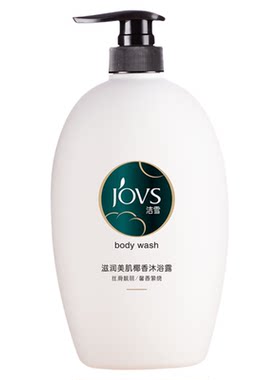 标榜洁雪洗澡沐浴露椰香桃香栀香