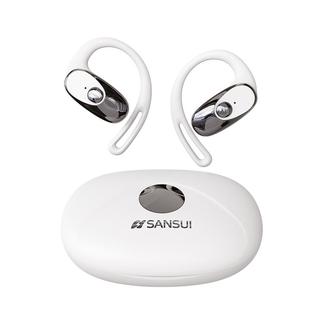 山水W41蓝牙无线耳机运动按键式耳夹降噪长续航新款小云盒一拖二