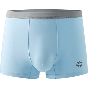 【纯棉内裤】奕时代大码胖男童内裤7A抑菌中大童四角学生平角裤