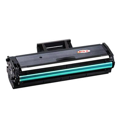 适用samsung三星m2029硒鼓Xpress M2023激光打印机墨盒MLT-d112s硒鼓易加粉SL-M2023/XIL碳粉盒xpressm2029