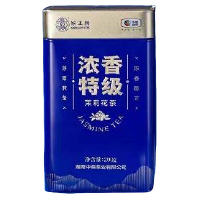 猴王2025年新茶浓香特级茉莉花茶