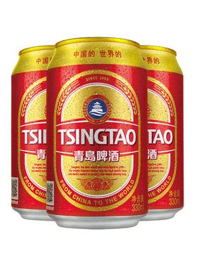青岛啤酒红金330ml*9罐装 品质啤酒整箱