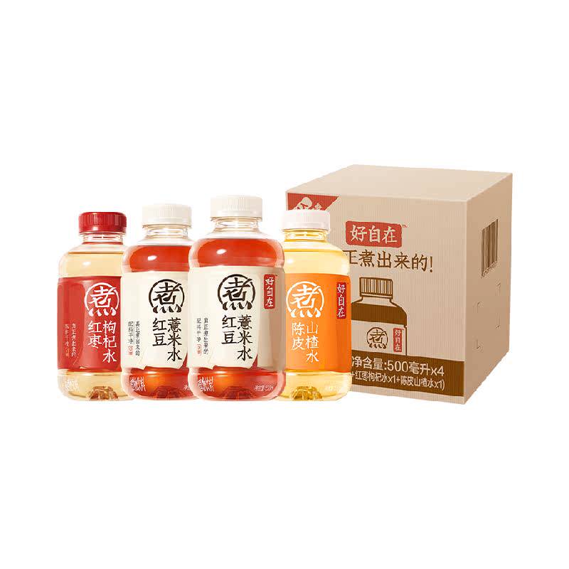 元气森林好自在