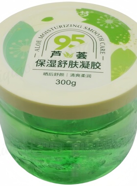 樱花梦芦荟胶保湿水润柔滑面膜