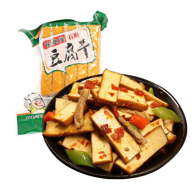 白溪豆腐干新化特产柴火烟熏熏干